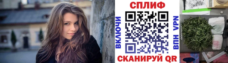 Цена Болотное MDMA  Меф мяу мяу  ГАШИШ 
