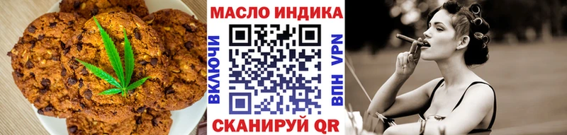 Cannafood конопля  Болотное 