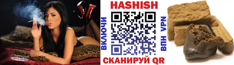 кракен ССЫЛКА  Болотное  ГАШИШ Cannabis 