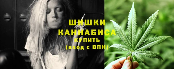 экстази Семикаракорск