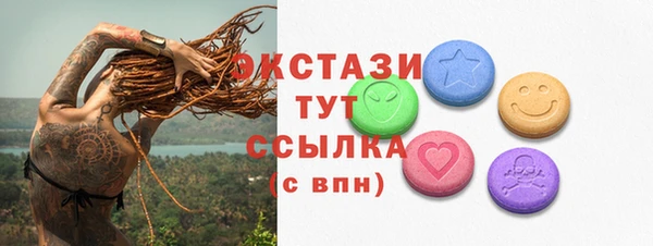не бодяженный Абинск