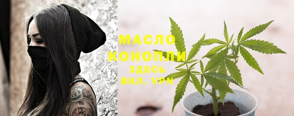 амф Семёнов