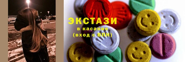 амф Семёнов
