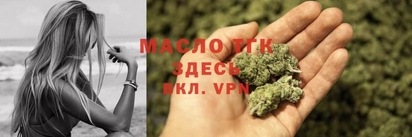 экстази Семикаракорск