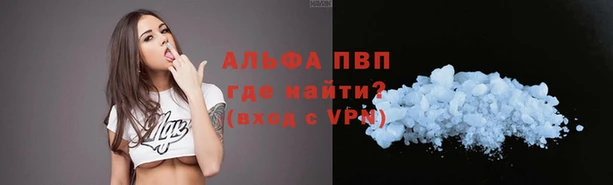 амф Семёнов