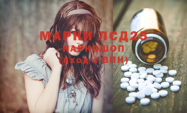 не бодяженный Абинск