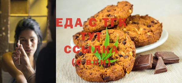 не бодяженный Абинск