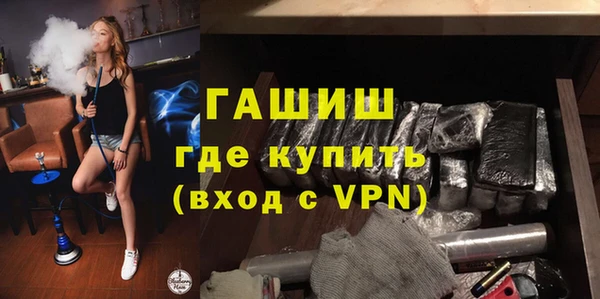 не бодяженный Абинск