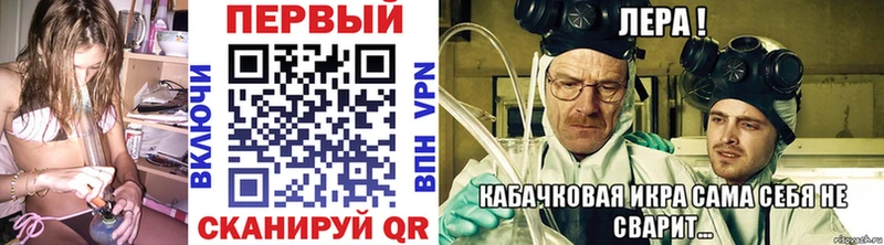 мега вход  Болотное  Метамфетамин пудра  магазин  наркотиков 