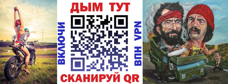 Бошки марихуана сатива  kraken рабочий сайт  Болотное 